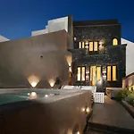 Luxury Blue Dome Santorini Villa Imerovigli (Santorini)