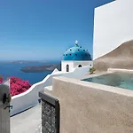 Luxury Blue Dome Santorini *